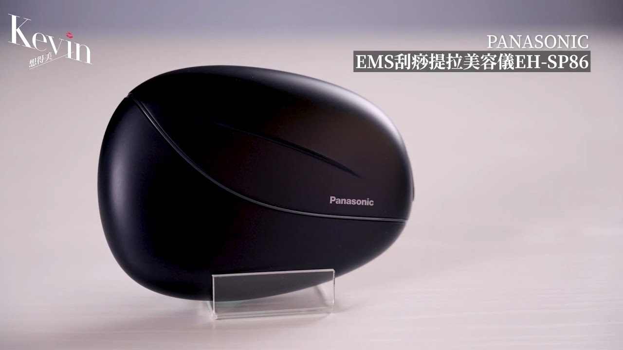 新型】Panasonic 美顔器 温熱 EMS機能 EH-SP86-K 一次見效！2025日本