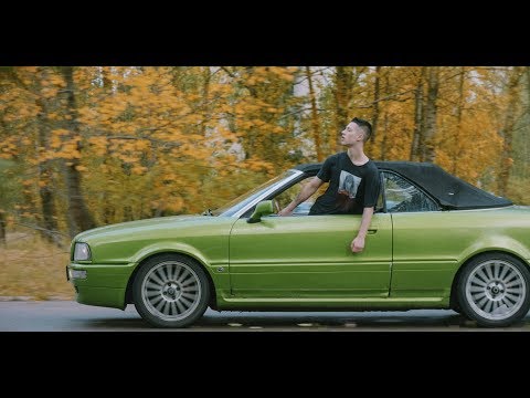 Nalim - Каждый Новый День (prod. by OutName)