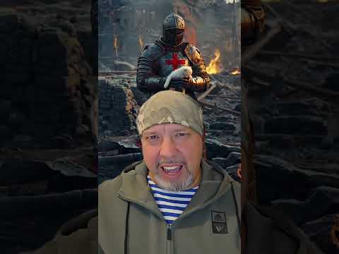 Вся ваша злость Айгор