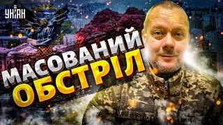 💥Миттєва ПОМСТА за Київ! Мінус два НПЗ на Росії: Москва без палива! Вашингтон усе бачить / САЗОНОВ