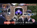 【スプラトゥーン3】ゾンビはゴミなのでヒト速ボルネオやるぼると思ったけど味方が弱いのであそぶと思ったけどボールドを使うぼる! ※XP25のエンジョイ勢