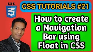 CSS Tutorials #21 | How to create a simple navigation bar using float in CSS