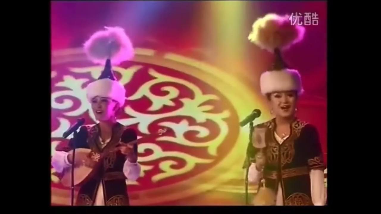 Журек песня на казахском