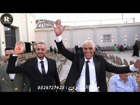 علاء قراقره ومحمود الخضيري افراح ابو هلال ال ذياب فرح العريس هلال طمرة 2025