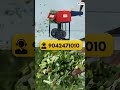 🐄 மாட்டு தீவனம் வெட்டும் மாஸ் மெஷின் 🚜 Master Chaff Cutter வந்தாச்சு #shorts #trending #chaffcutter