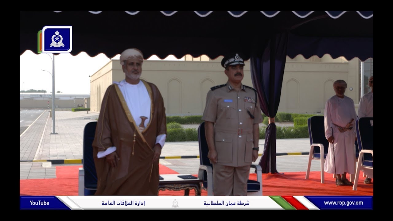 🎥 تسجيل| وقائع افتتاح مركز شرطة الكامل والوافي