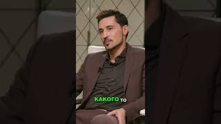 Диджитал жизнь  Аватар или реальность   #надеждастрелец