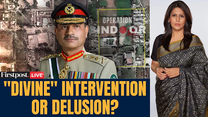 LIVE: Pakistan's Asim Munir Claims "Divine Intervention" Helped Win Conflict with India | Vantage