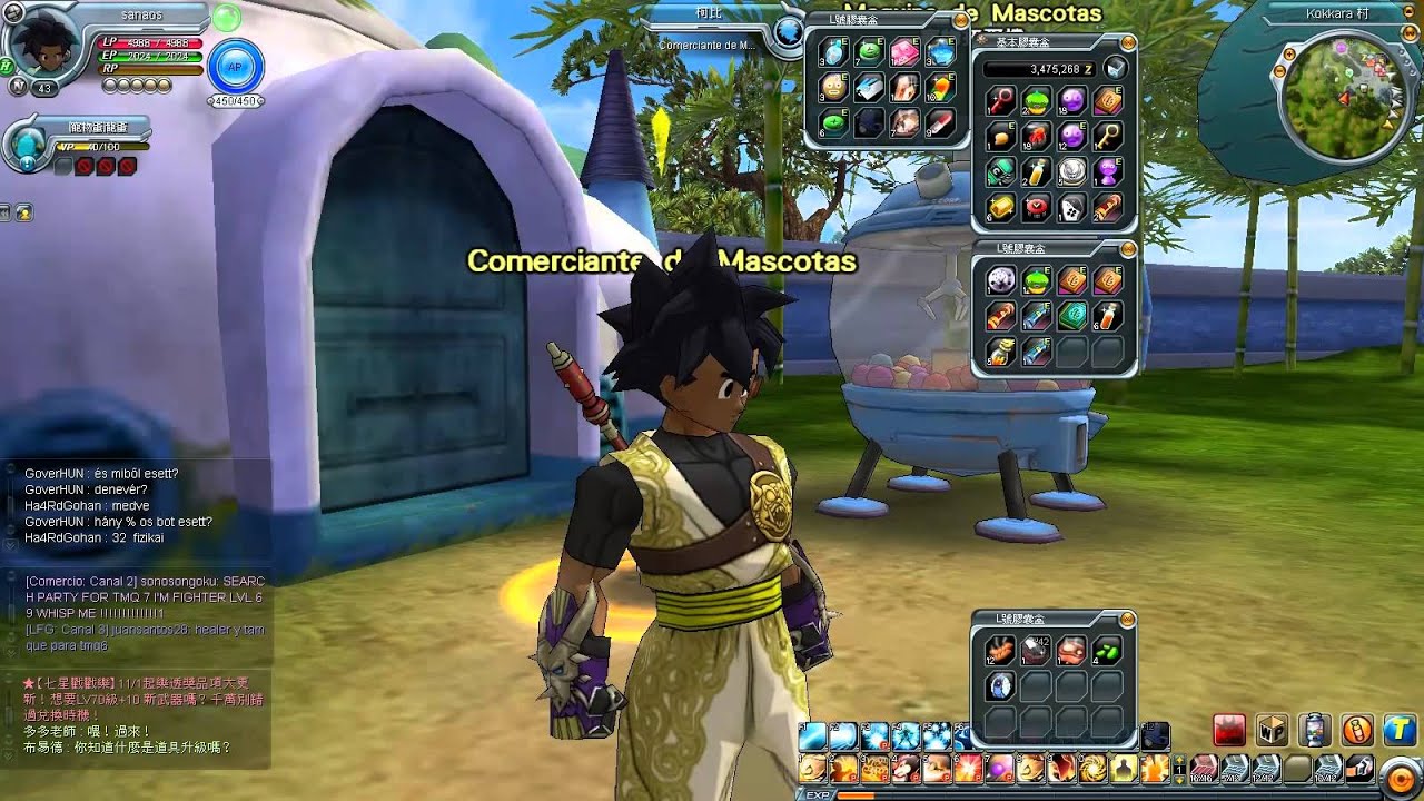 Dragon Ball Online. Mascotas accesorios y comidas.