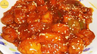 Chilli Soyabean Recipe (Vegetarian)| নিরামিষ চিলি সয়াবিন | Soyabean Chilli Without Onion Garlic