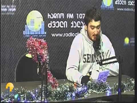 take money (სტუმრად ყასაბთან)