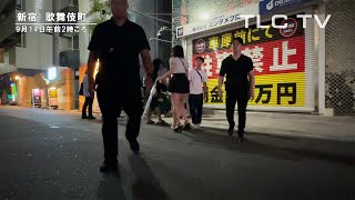 【LIVE】報道スクープを探す＆街歩き＆インタビュー　渋谷スクランブル交差点ライブカメラ Shibuya Scramble Crossing Live Camera 2025 9/13