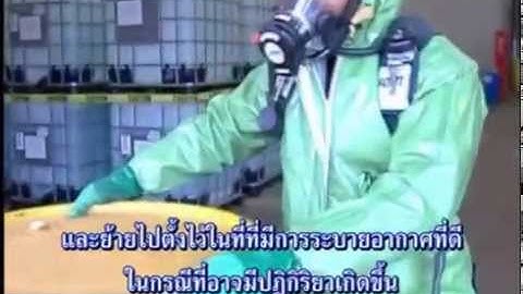 Safe Handling of Toluene Diisocyante Thai part6