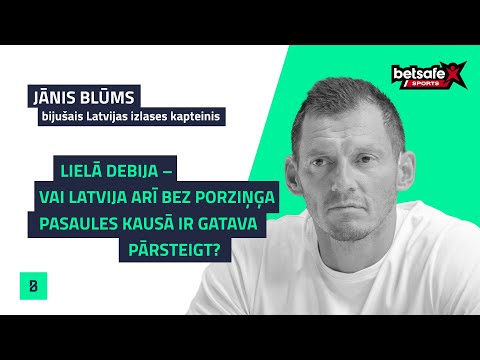 Video: Vai lielā Frīdija apprecējās?