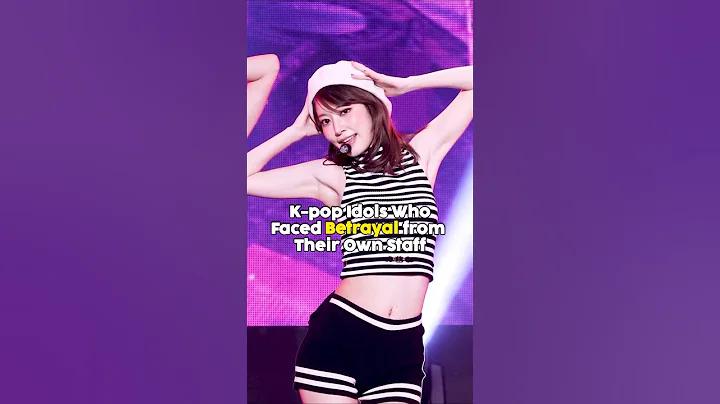 K-pop Idols Who Faced Betrayal from Their Own Staff #kpop #shorts #fyp #aespa