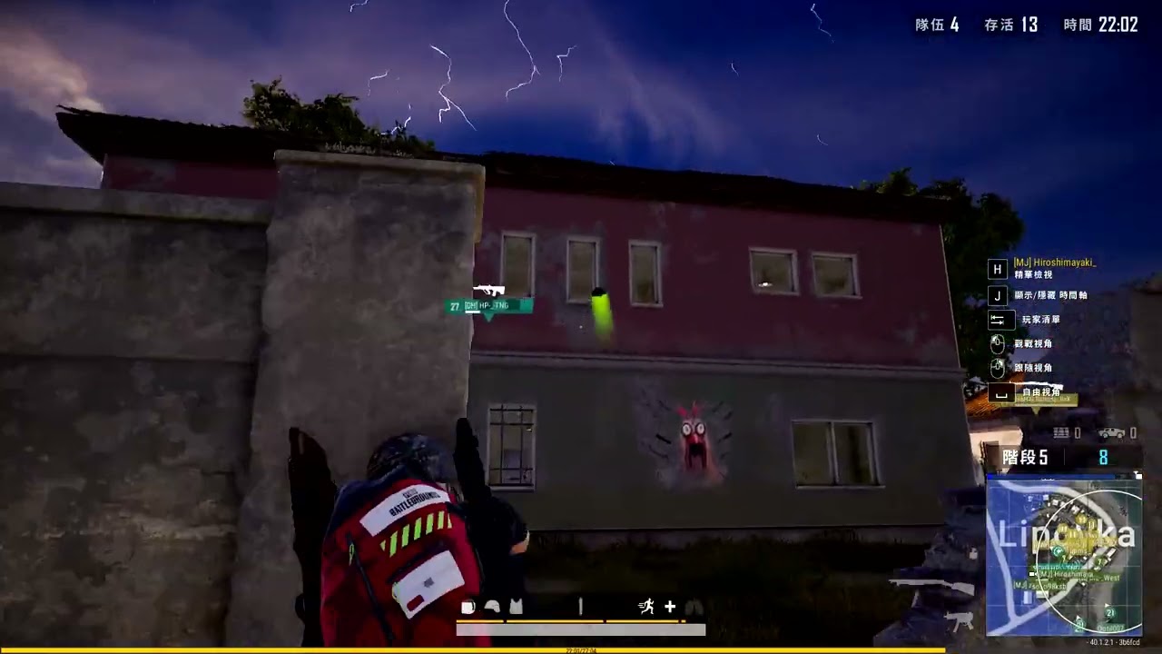 PUBG日常66-又是差點吃雞的一場1k8