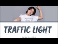 Lee Mujin(이무진) _ Traffic light(신호등)  [Han|Rom|Indo] Lirik Terjemahan