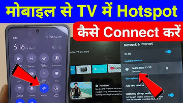 tv me hotspot kaise connect kare | how to connect mobile hotspot to tv | hotspot connect to tv