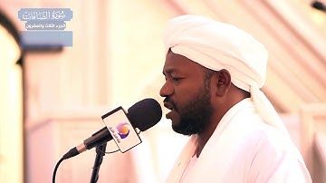 سورة الصافات | الشيخ نورين محمد صديق رحمه الله تعالى