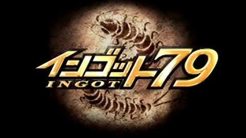 インゴット７９　【懐ゲＯＰ集　そういやあったねこんなゲーム】　オープニング集