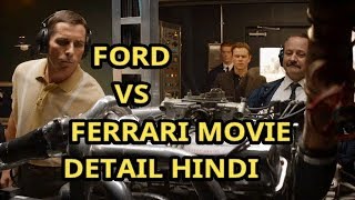 Ford vs ferrari movie detail hindi ...