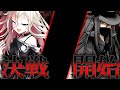 【ゆっくり茶番劇】能力持ちの無能力者⁉の幻想入り#26《決戦開始》
