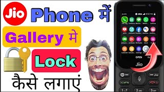 How to lock gallery photos in Jio phone | How to lock gallery in Jio phone 2022 New Trick screenshot 5