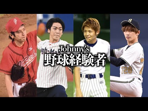 男闘呼組　蛇唐能頭　野球チーム オンラインショップ】 男闘呼組蛇唐能頭野球チーム アイドル