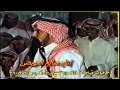 نواف العازمي ومحمد السناني بالمدينه المنوره