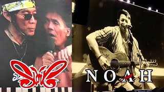Konser Synchronize Fest 2023 SLANK dan NOAH