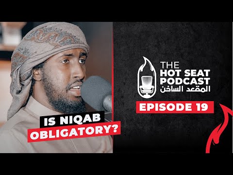 Is Niqab Obligatory? #Niqab #Hijab #Veil #Wajib #Burka || The Hot Seat by AMAU