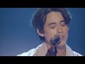 Cover LOST FOUND BRIGHT By GAWIN CASKEY GMMTVMUSICONxTOKYO Gawincaskey 