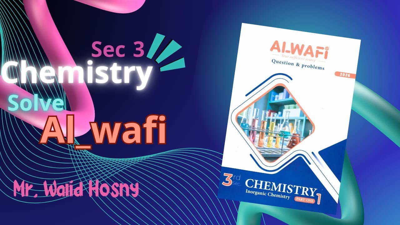 Chemistry Secondary 3 Chapter 4 lesson 5 Electrolytic Cells
