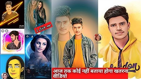 Create Victor Art Image Just One Click | Cartoon Photo Editing in Mobile m | Al Avatar Photo Editing