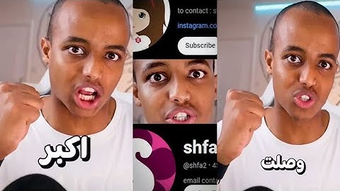 أكبر معركة مشتركين بالشرق الأوسط🔥🥇