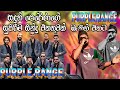 සදුන් පෙරේරාගේ ගීත එකතුවක් Purple Range රහට Sadun Perera with Purple Range | SAMPATH LIVE VIDEOS