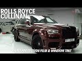 Rolls Royce Cullinan | Paint Protection Film