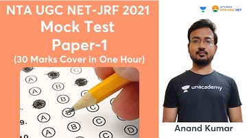 Mock Test | Mathematical Reasoning & Aptitude | NTA UGC NET-JRF 2021 | Anand Kumar