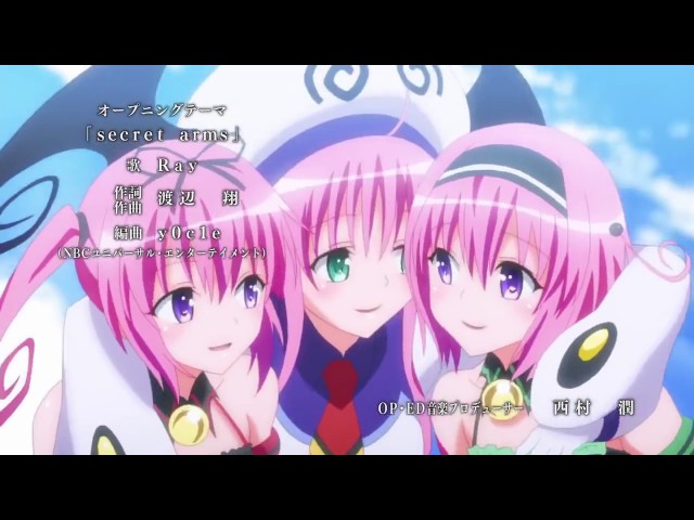 To LOVEる-とらぶる- OP To LOVEる－とらぶる－ダークネス 2nd - YouTube