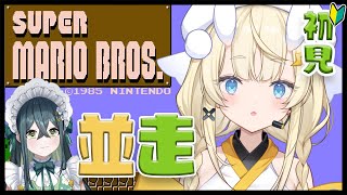蝸堂みかる / Kadou Mikaru【にじさんじ】の配信のサムネイル画像