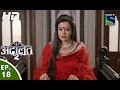 Adaalat - अदालत २ - Episode 18 - 31st July, 2016