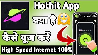 Hothit || Hothit App kaise Use kare || How to Use Hothit App || Hothit App screenshot 4