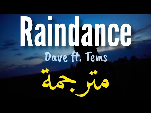     مترجمة 