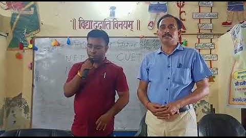 "Nipun Bharat Mission" Training Day-1 (9th batch) Room-1 BRC kurebhar, Sultanpur