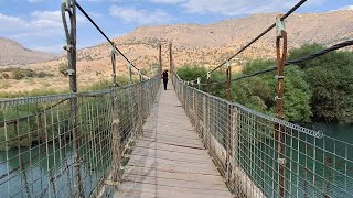 Download Lagu چەمی خەمەڵۆکە، گوندی باناڵێ، ماوەت، Xamaloka Valley, Banale Village, Mawat MP3 Download Lagu چەمی خەمەڵۆکە، گوندی باناڵێ، ماوەت، Xamaloka Valley, Banale Village, Mawat MP3