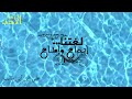 من روائع الشعر العربي مع نخبة من الشعراء العرب نزار القباني محمود درويش