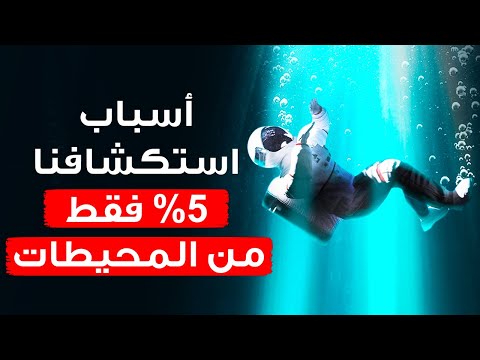 فيديو: مواقع المعسكرات في شبه جزيرة القرم: كيفية الوصول إليها والصور وآخر التعليقات