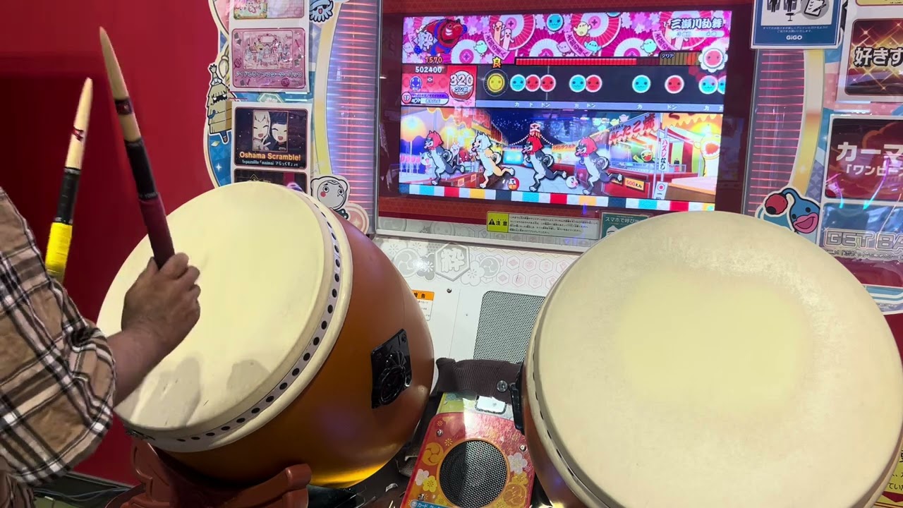 太鼓の達人[ニジイロver]三瀬川乱舞裏譜面 全良 - YouTube