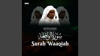 Surah Waaqiah IFM