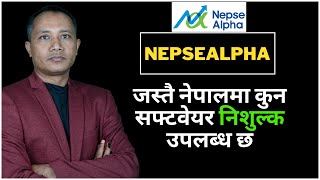 🟢NEPSE🟢 Free Fundamental and Technical Analysis Software Available in nepal||sandeep kumar chaudhary screenshot 5